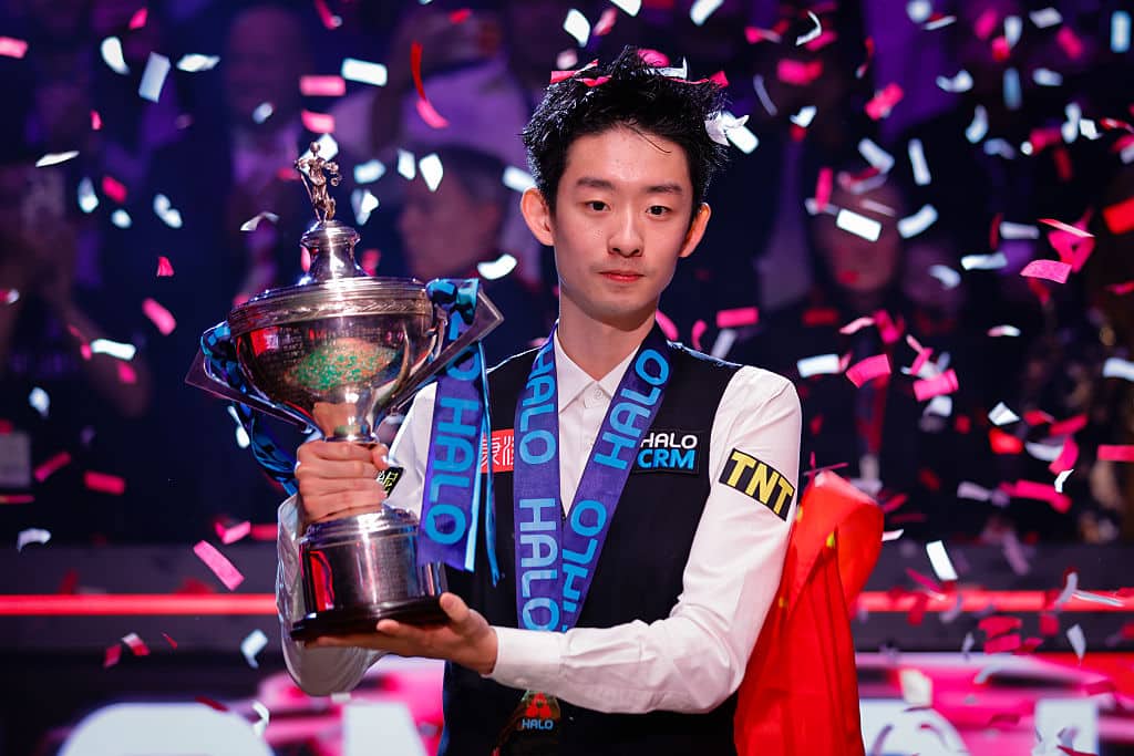 Wu Yize